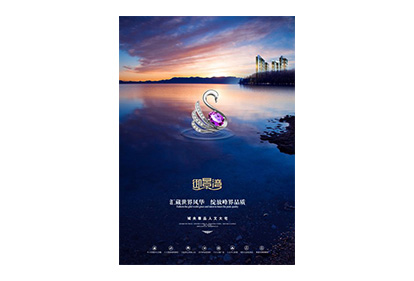 海报.jpg