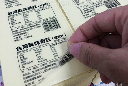 透明龙2.jpg