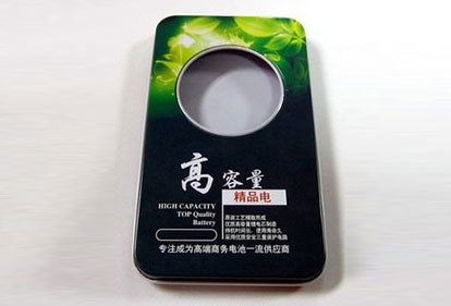 电池铁罐.jpg