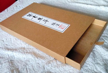 牛皮纸抽屉盒.jpg