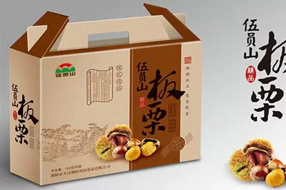 牛皮纸食品盒